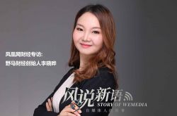 【8分钟教程】阿克苏市电话号码咨询_哔哩哔哩-3